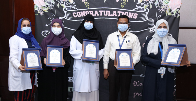نجاحات متواصلة لدعم تطبيق الترميز الطبي في المملكة العربية السعودية