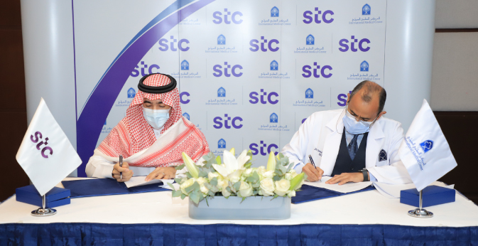 المركز الطبي الدولي يوقع اتفاقية شراكة مع (stc) لتسريع التحول الرقمي في الطب الاتصالي