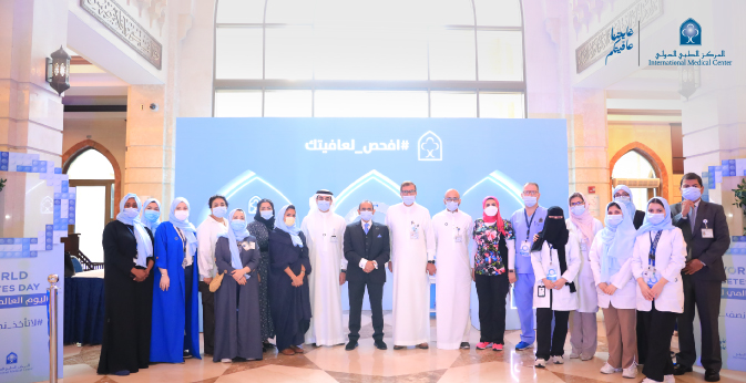 IMC organizes a campaign to raise awareness of the risks of diabetes