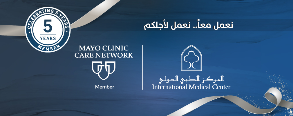 Mayo Clinic Network