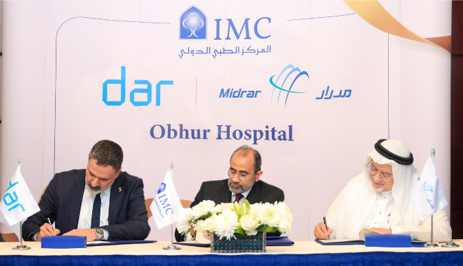 المركز الطبي الدولي في جدة يطلق مشروع مستشفاه الجديد في أبحر بشمال جدة