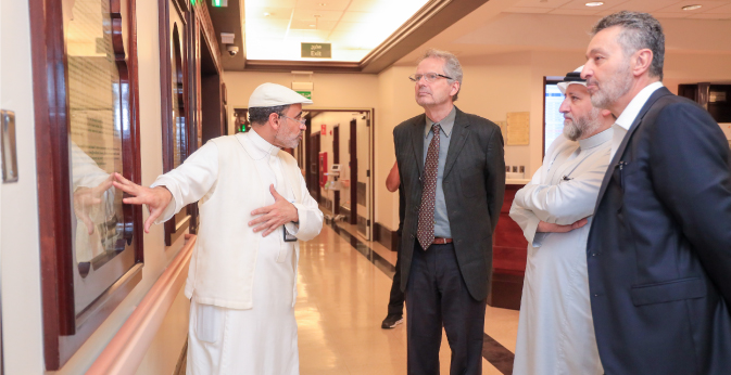 Groundbreaking Professor Visits IMC Hospital