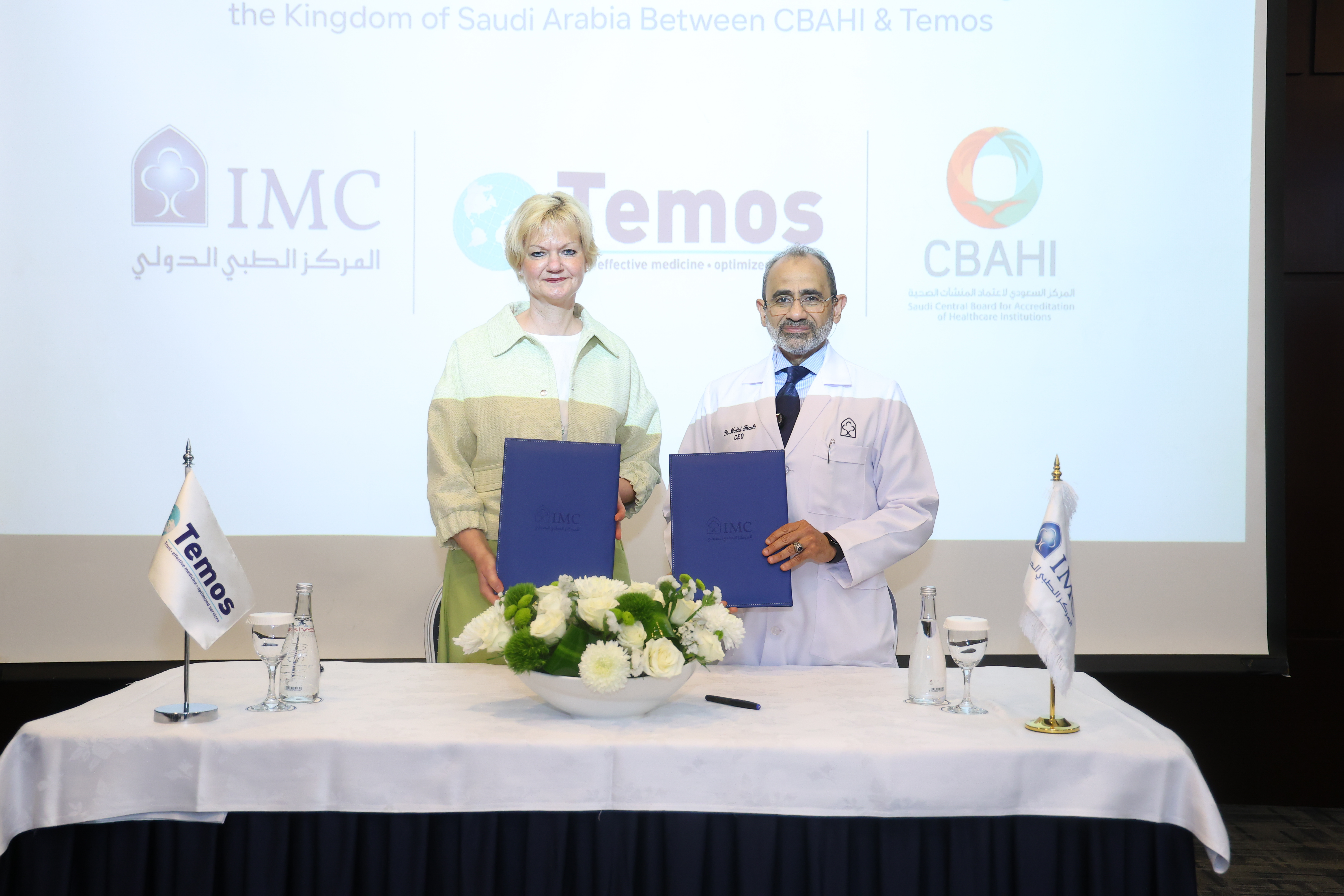 Official Launch of the Joint Medical Tourism Program in the Kingdom of Saudi Arabia